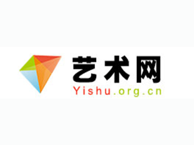 老海报打印-中国书画家协会2017最新会员名单公告